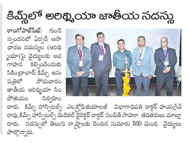 Conference